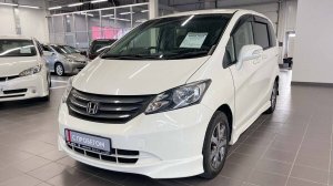 Обзор Honda Freed, 2010 год | Продажа в Абакане | НП АВТО