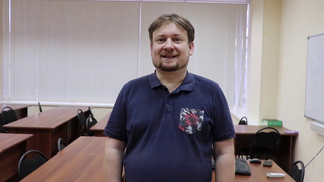 "Цифровая трансформация бизнеса от практика " Артем Черневский