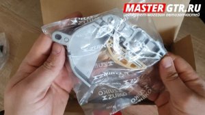 ZUIKO timing kit KB29 nissan QR20DE