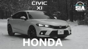 Honda Civic XI - достойное продолжение легендарного кузова!
