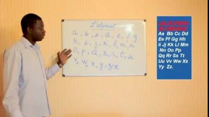 Алфавит французского языка / L'alphabet francais