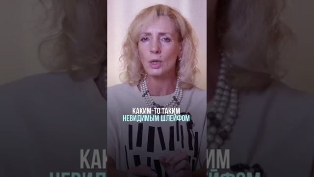 Парадокс: как на мозг нас "обманывает" - психолог Ирина Лебедь