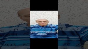 Психолог смотри в мир.