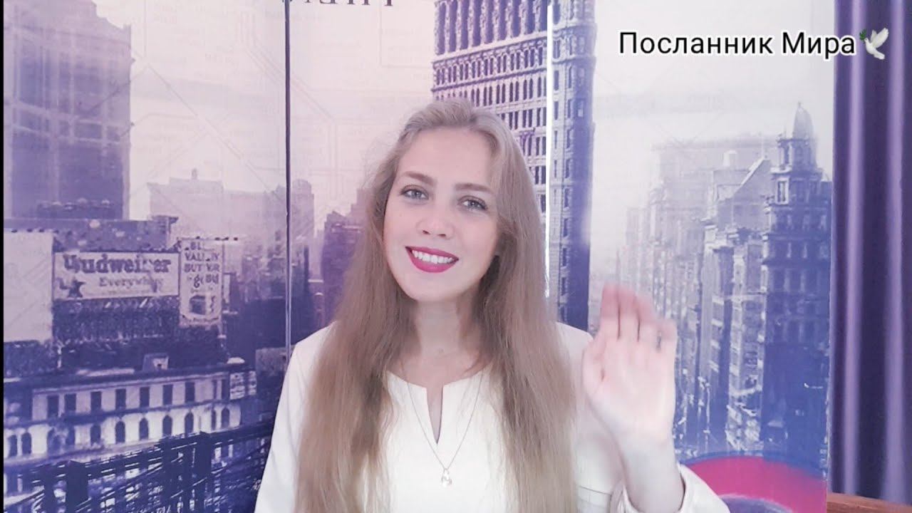 В СВОЁ ВРЕМЯ | ИСТОРИЯ ДЛЯ ДЕТЕЙ