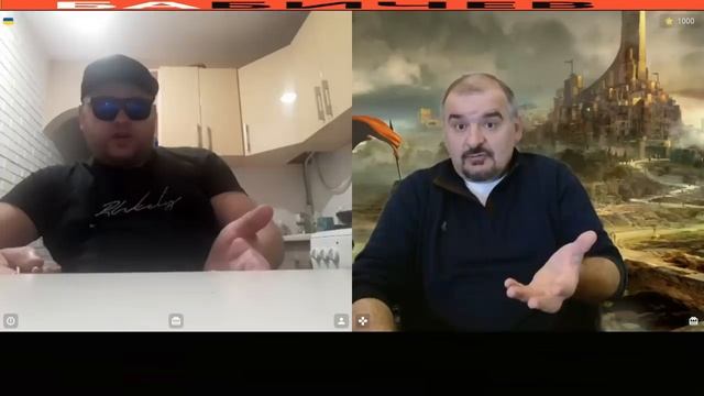 Вирус украинства _