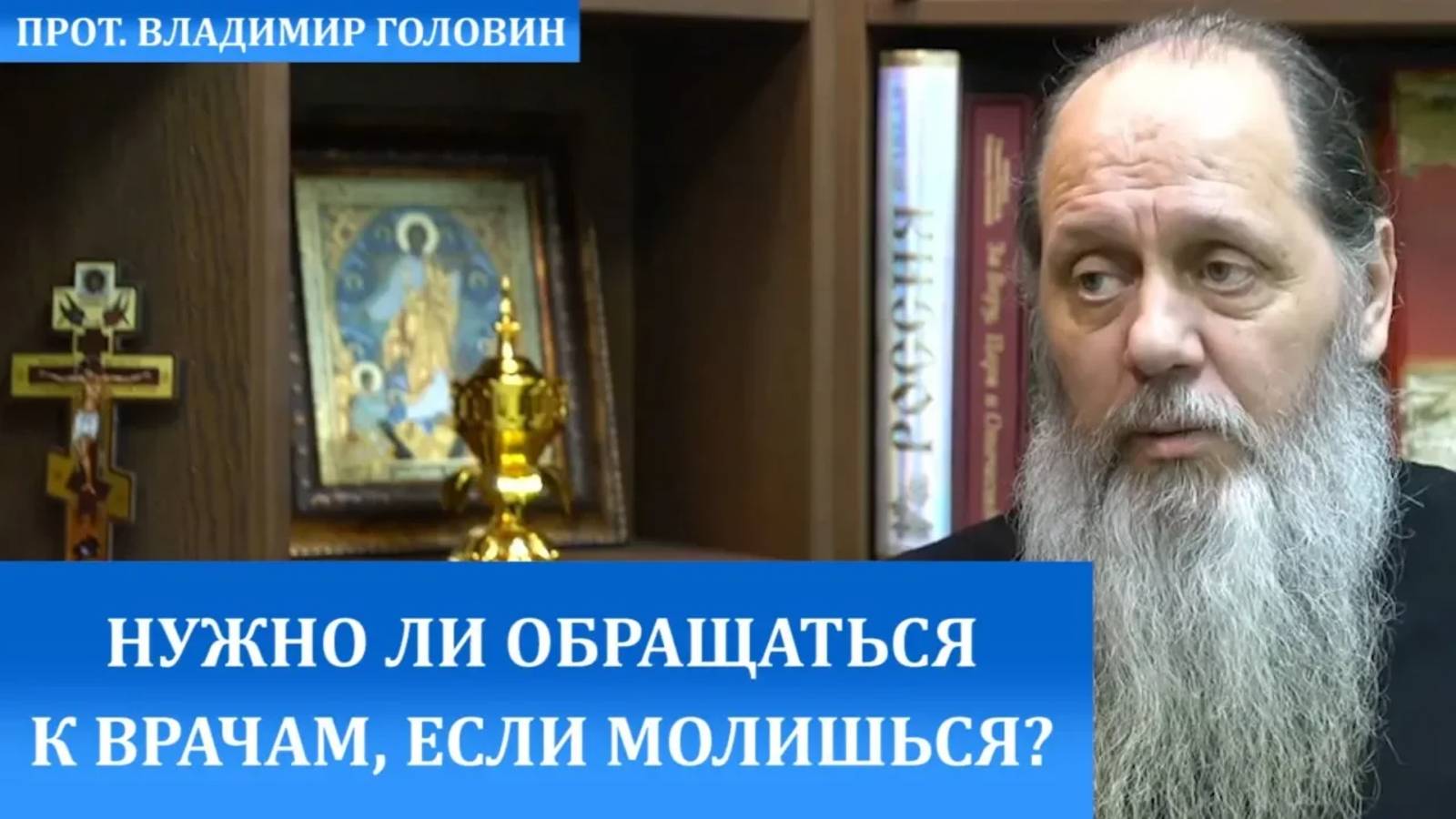 Надо Ли Смотреть Порно