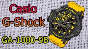 Стильные мужские часы Casio G-Shock GA-1000-9B