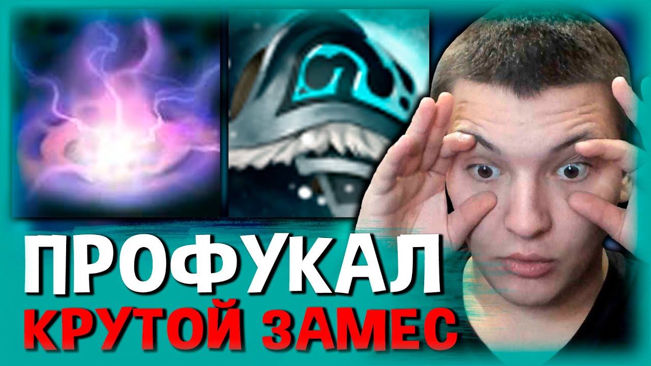 ВОРОЖЕЙ НА ЛЕШРАКЕ ПРОВОДИТ ДЯДЫ РАДИ КАЙФА! смотреть онлайн