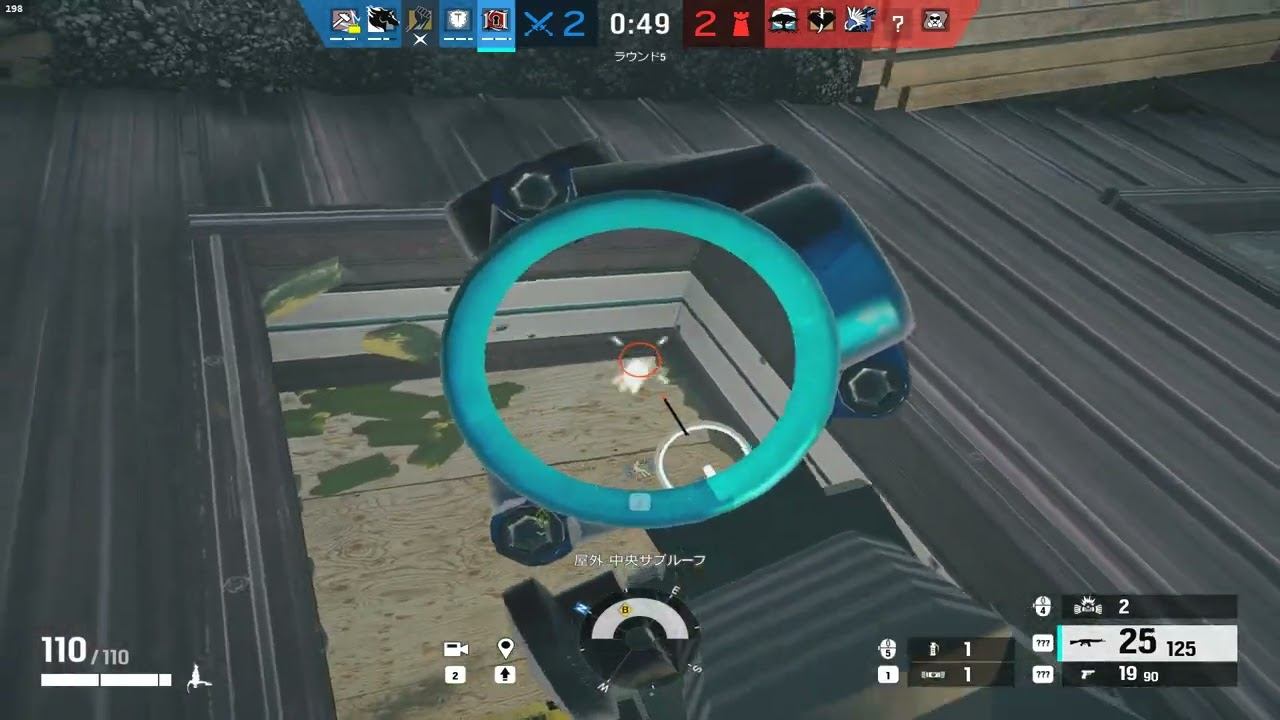 Tom Clancy's Rainbow Six Siege 2022 08 18 02 51 37 05 DVR смотреть онлайн