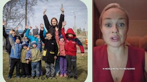 Коротко о компании NL