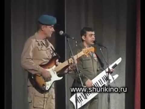 гр Ростов Пусть память говорит смотреть онлайн