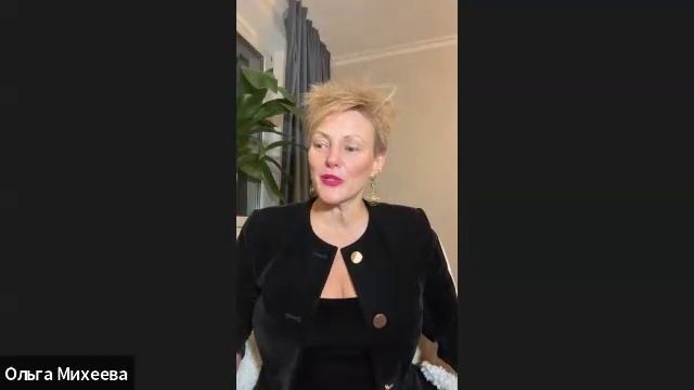 КАК И ГДЕ НАЙТИ ДОСТОЙНОГО МУЖЧИНУ / КАК ПОСТРОИТЬ ГАРМОНИЧНЫЕ ОТНОШЕНИЯ