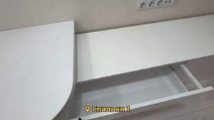 Обзор квартиры