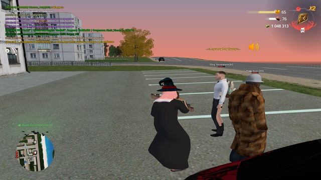 дм + +с смотреть онлайн