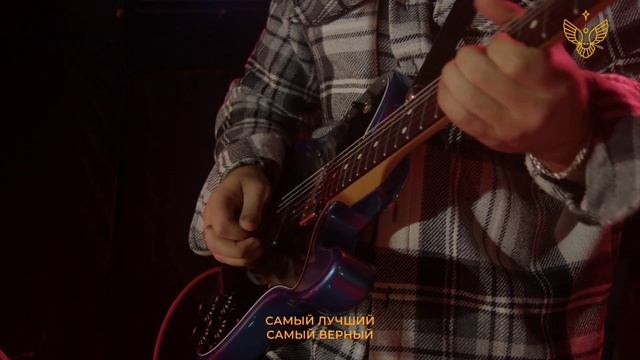 Всемогущий