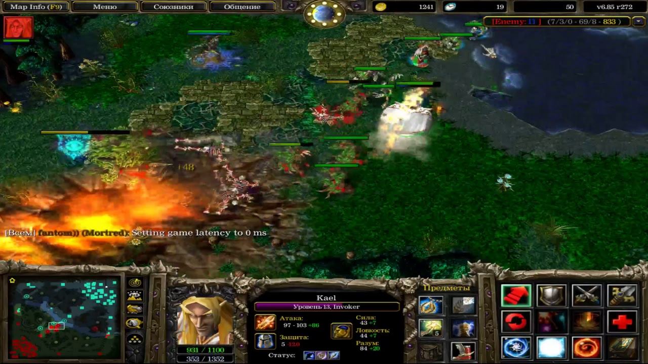 Iccup Dota 1 Хочу играть как NagginG Only Invoker,Tinker,Meepo ! смотреть онлайн