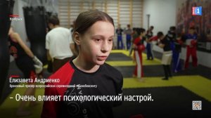 Спортсмены Ноябрьска привезли семь медалей с всероссийских соревнований