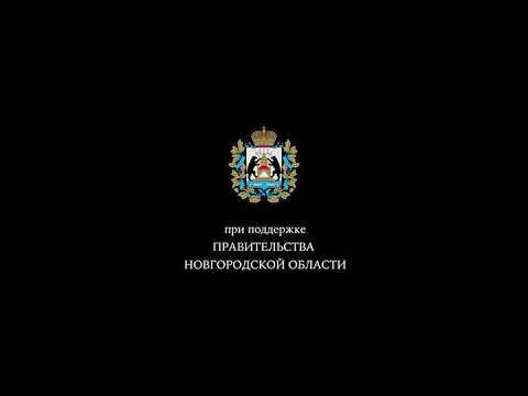 История от Первого канала Рюриковичи часть 2