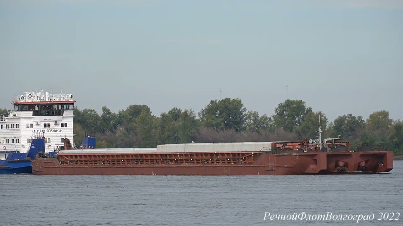 Теплоход толкач Капитан Полушкин(ОТ-1513) на Волге смотреть онлайн