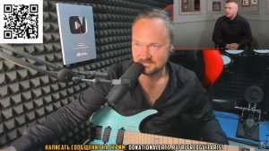 ВАРШАВСКИЙ ОТВЕТИЛ НА КРИТИКУ ФРЕДГИТАРИСТА!