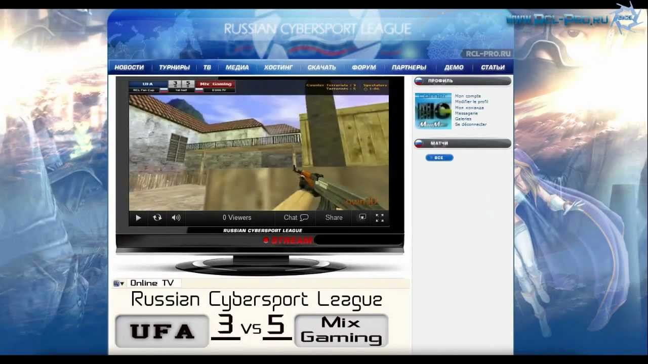Open Russian Cybersport League