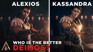Alexios as Deimos vs Kassandra as Deimos - Assassin's Creed Odyssey