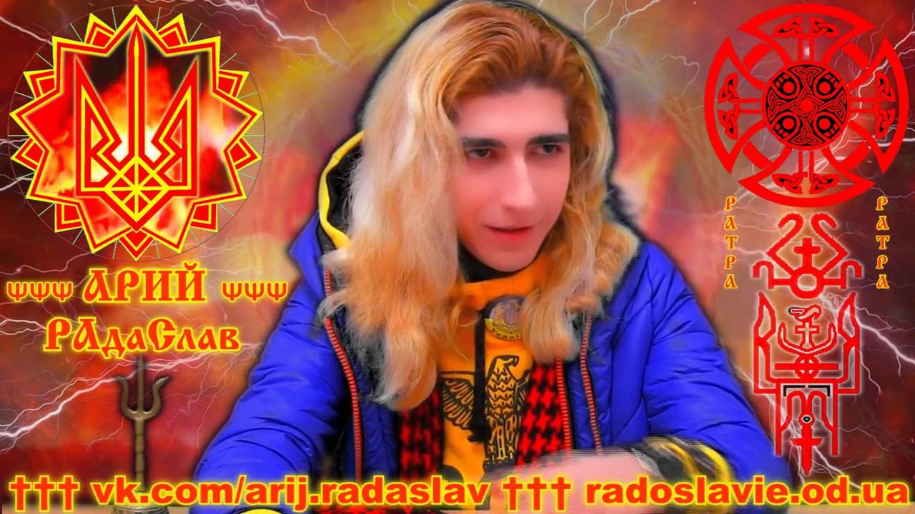 ВЕДИЧЕСКАЯ ФИЛОСОФИЯ 3 ИСТОКИ ВЕДИЧЕСКОЙ КУЛЬТУРЫ   ОСНОВАНИЕ ВЕДИЧЕСКОЙ ТРАДИЦИИ   РАХМАНЫ