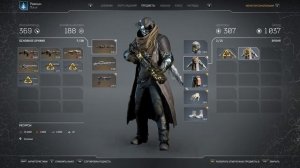 Outriders demo - Самый быстрый способ фарма легендарок! Outriders - Фарм легендарных предметов