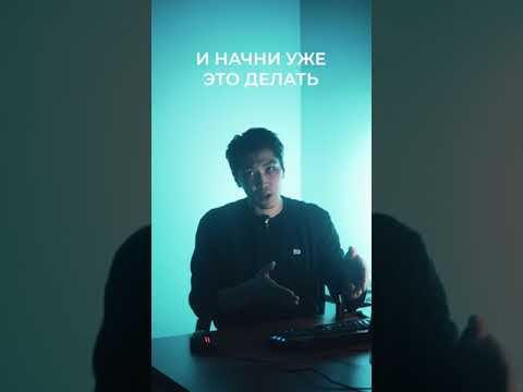 5 неприятных правд, которые тебе нужно услышать