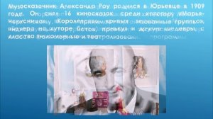 Юрьевец - город на Волге