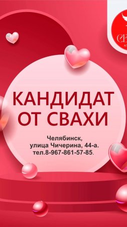 VID_20241005_124507