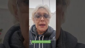 Про демократию и правду