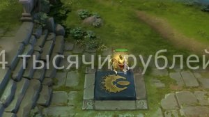 Топ 5 курьеров Dota 2