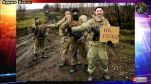 Тысячи украинцев бегут от Зеленского в Россию