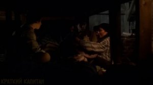 Девушка из будущего попадает в ЛАГЕРЬ СМЕРТИ 1941 года, где царят нечеловеческие законы