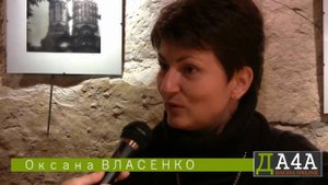 Interview OKSANA VLASSENKO / интервью Оксана ВЛАСЕНКО