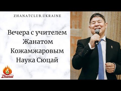 Жанат Кожамжаров как заполнить матрицу???