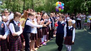 Линейка посвященная выпуску 4 класса.