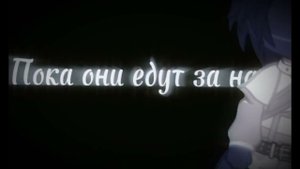 Пантаро? #герои #гуджитсу