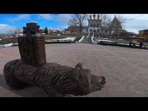 Город с историей, Соликамск#набережная Соликамска#пермскийкрай