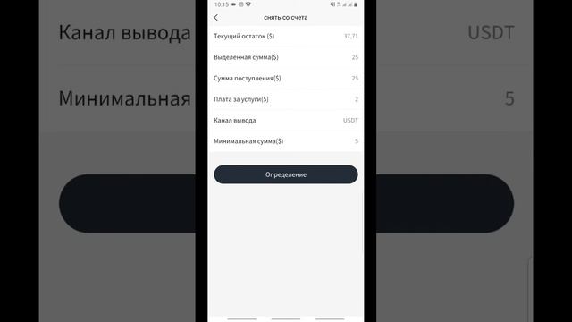 Пул кор кардан аз интернет 25$ дар як руз смотреть онлайн