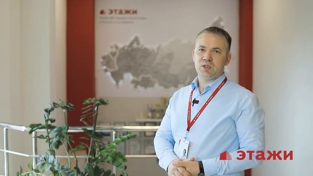 Игорь Танцев. Определение объективности ваших возможностей - моя сфера компетенции!
