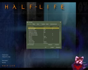 Half Life Blue Shift Living Quarters Outbound 2001 год Сложность игры Сложно 17+