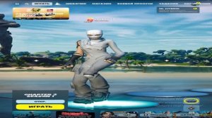 tik tok lobby dance