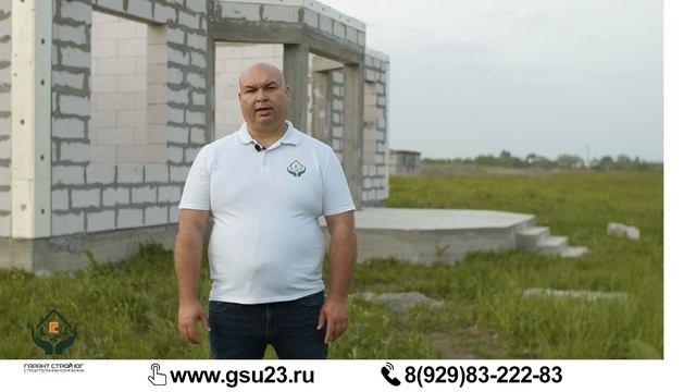 Располагаем правильно свой дом на участке! смотреть онлайн