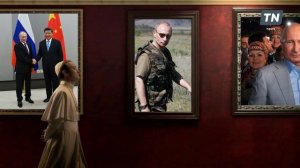 «Молодой папа» — тизер с Путиным