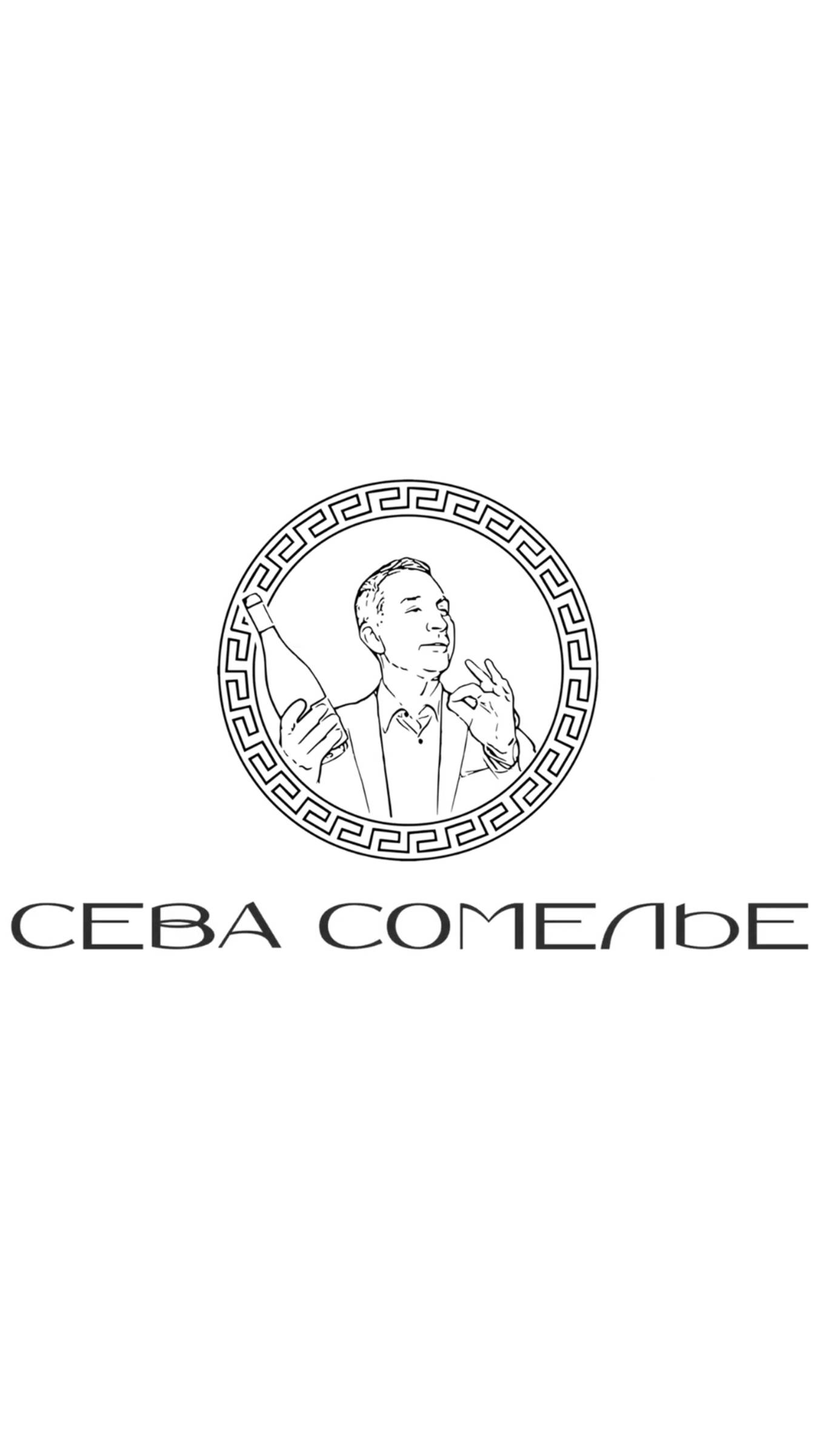 "Девочка с шаром" Нико Пиросмани.