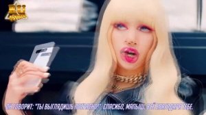 BLACKPINK - 'Kill This Love' M/V рус.саб