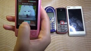 SONY XPERIA / SIEMENS A50 / LG T300 / ZTE R221 Activ / SIEMENS A50 / Incoming Call Collection