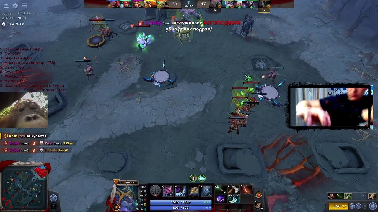 НА ОДНУ КАТКУ, 100% , НЕ СПАЛ смотреть онлайн